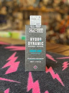 MUC-OFF /HYDRODYNAMIC LUBE ハイドロダイナミックルブ 50ml　マックオフ チェーンルブの画像