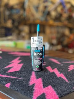 MUC-OFF /WET LUBE ウェットルブ 50ml　マックオフ チェーンルブの画像