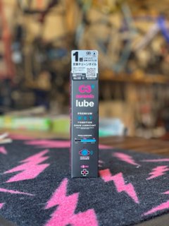 MUC-OFF /C3 WET CERAMIC LUBE C3ウェットセラミックルブ 50ml　マックオフ チェーンルブの画像