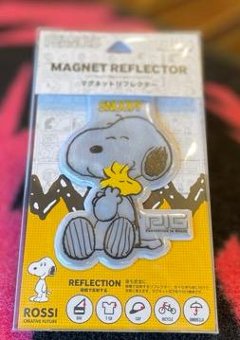 [[PIG] PEANUTS デザイン MAGNET REFLECTOR マグネットリフレクター　スヌーピー&ウッドストックの画像