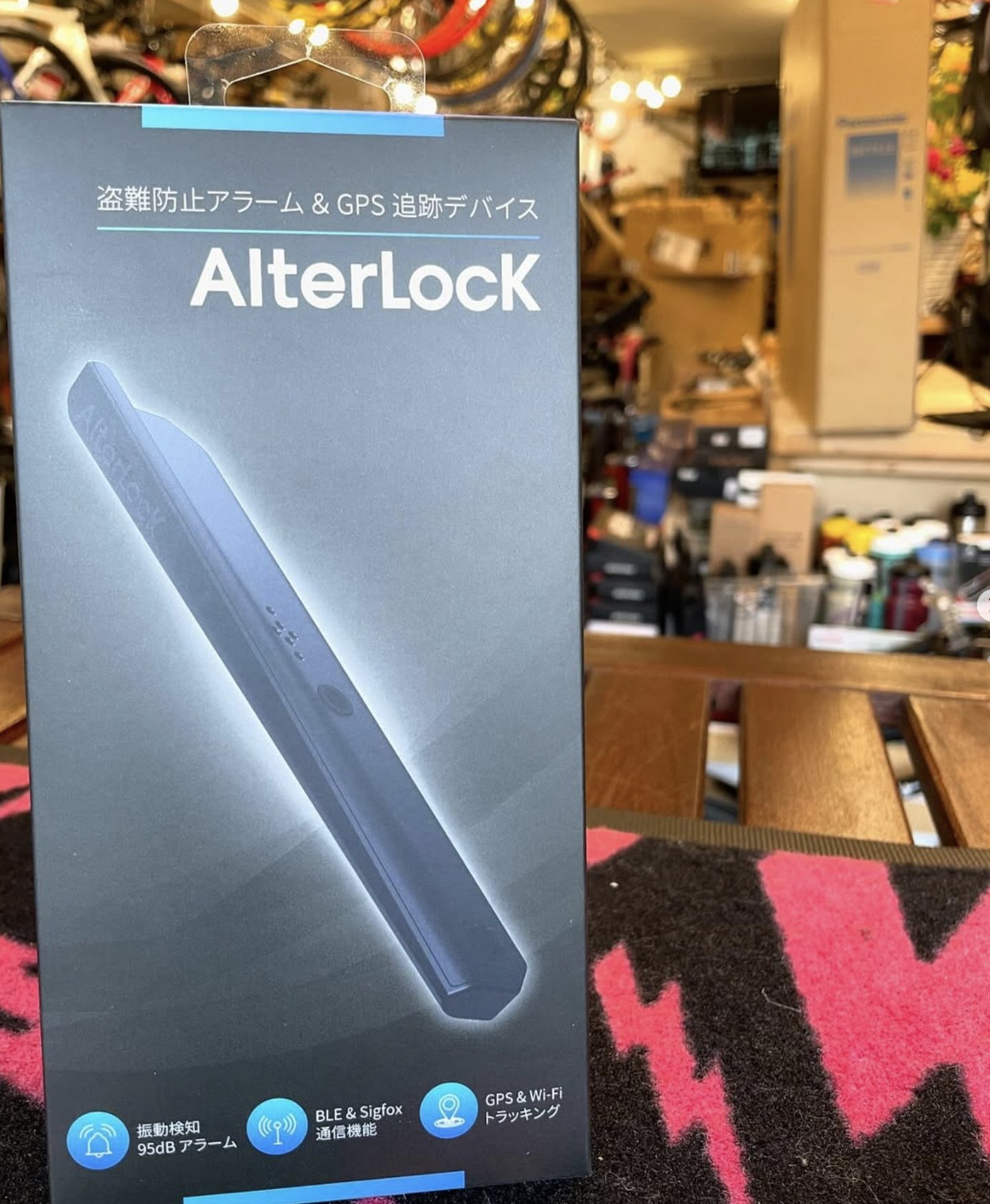 AlterLock Gen2 / 自転車用 盗難防止アラーム GPS追跡デバイス｜創作品