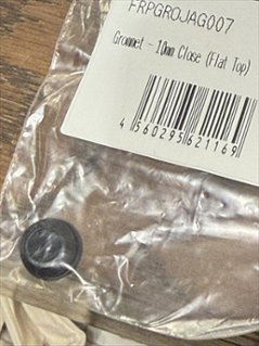 RIDLEY / リドレー / Grommet 10 close flat top  / FRPGROJAG007の画像