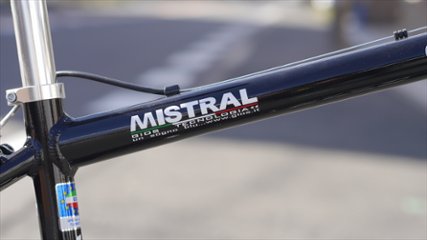 GIOS　MISTRAL / ブラック / サイズ400画像