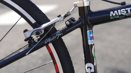 GIOS　MISTRAL / ブラック / サイズ400画像