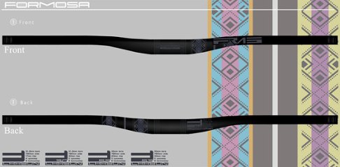 FORMOSA / Carbon Bar / カーボンハンドル 「ブラックカラー」/ フォルモサ画像