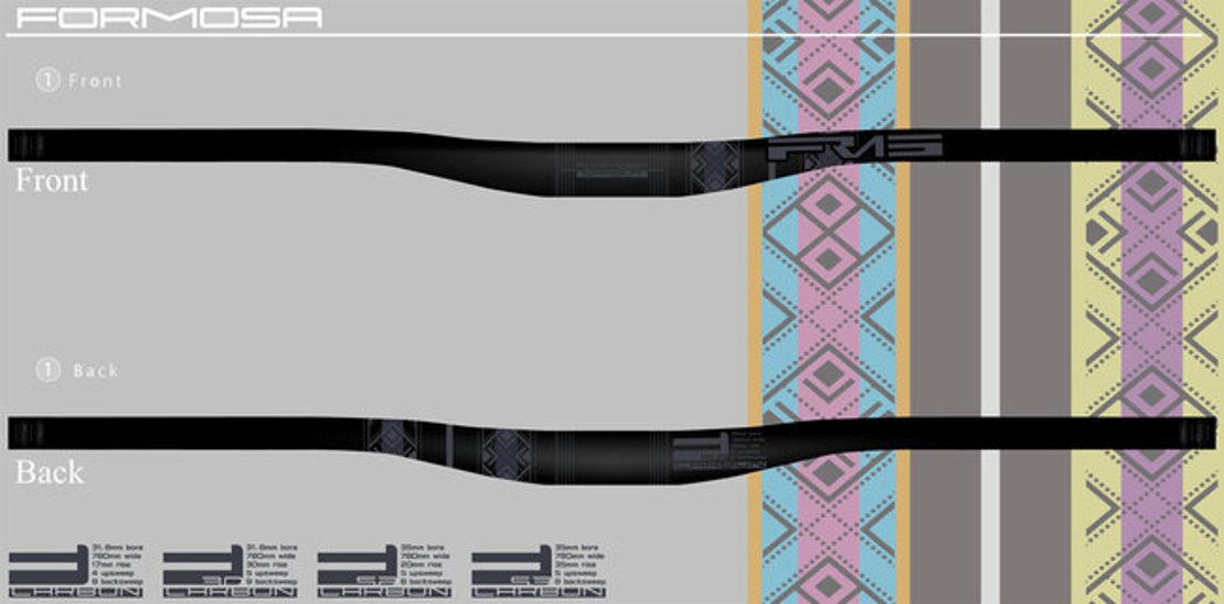 FORMOSA / Carbon Bar / カーボンハンドル 「ブラックカラー」/ フォルモサ画像