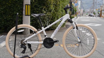 24インチ タイヤ　クリーム　24ｘ2.125画像