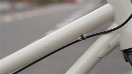 ※在庫あり※　KONA「コナ」 / SHONKY　Satin Bone / Sサイズ　完成車画像