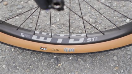 ※在庫あり※　KONA「コナ」 / SHONKY　Satin Bone / Sサイズ　完成車画像