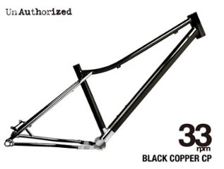 Un Authorized [33rpm] 2026 / Black Copper CP / フレームセットの画像