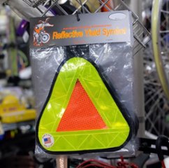 BLUE LUG/ AARDVARK / reflective yield symbol / yellow / リフレクター画像