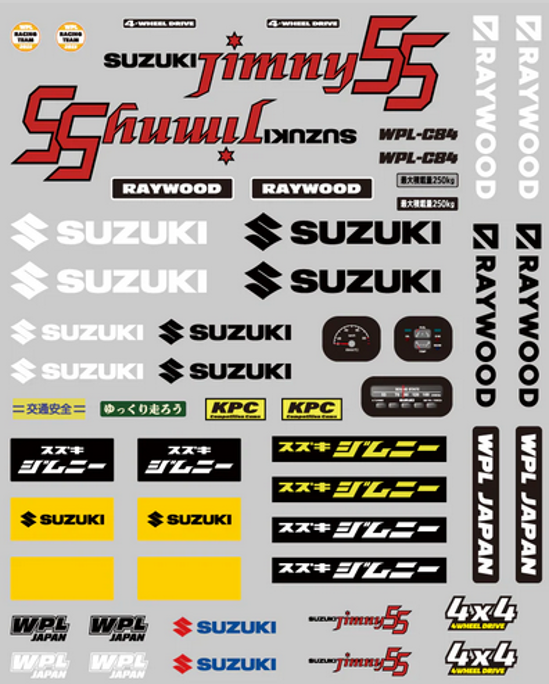 WPL JAPAN / スズキ ジムニー（SJ10 1型）C84 RTR / オリーブ画像