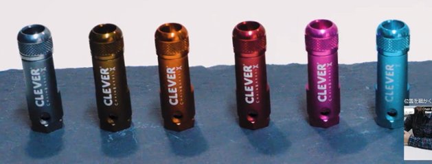 Clever Standard / Chain Barrel X / マルチツール 携帯工具 / チェーンカッター画像