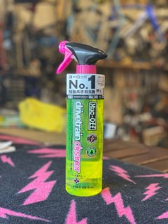 MUC-OFF /DRIVETRAIN CLEANER 　マックオフ　ドライブトレインクリーナー　駆動系　クリーナー　洗剤　500mlの画像