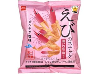 おやつカンパニー 素材市場えびのスナック塩味 ６１ｇ   ×24 【送料込】(一部地域別途)の画像