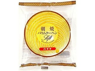 かし原 朝焼バウムクーヘンバナナ   ×12 【送料込】(一部地域別途)の画像