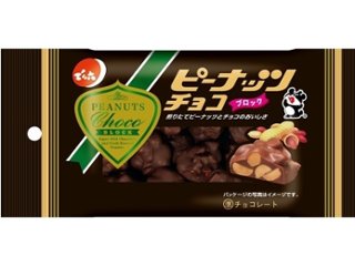 でん六 ピーナッツチョコ ４０ｇ   ×12 【送料込】(一部地域別途)の画像