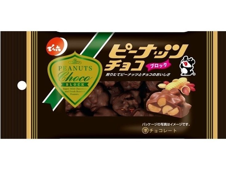 でん六 ピーナッツチョコ ４０ｇ   ×12 【送料込】(一部地域別途)画像