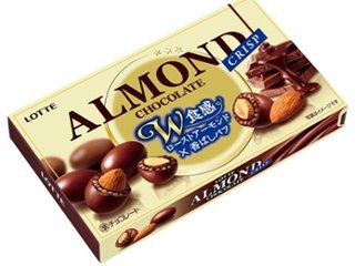 ロッテ アーモンドチョコレートクリスプ ８０ｇ ×10 【送料込】(一部地域別途)の画像