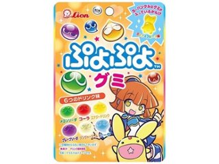 ライオン ぷよぷよグミ ３０ｇ ×10 【送料込】(一部地域別途)の画像