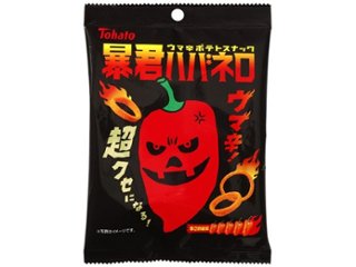 東ハト 暴君ハバネロ ５０ｇ   ×12 【送料込】(一部地域別途)の画像