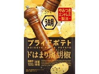 湖池屋 プライドポテト ドはまり黒胡椒５５ｇ ×12 【送料込】(一部地域別途)の画像