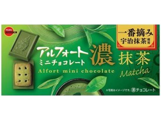 ブルボン アルフォートミニチョコ濃抹茶１２個  ×10 【送料込】(一部地域別途)の画像