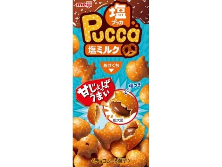 明治 プッカ 塩ミルク３９ｇ ×10 【送料込】(一部地域別途)画像