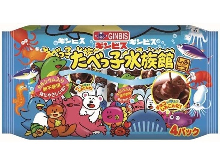ギンビス たべっ子水族館 ４Ｐ ×12 【送料込】(一部地域別途)画像
