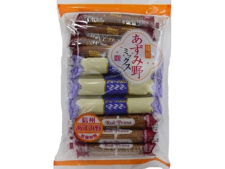 小宮山 あずみ野ミックス １６本   ×10 【送料込】(一部地域別途)画像