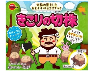 ブルボン きこりの切株 ６６ｇ ×10 【送料込】(一部地域別途)の画像