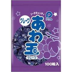 パイン あわ玉 グレープ ×100 【送料込】(一部地域別途)の画像