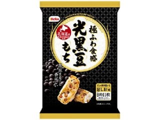 栗山米菓 光黒豆もち ６５ｇ  ×12 【送料込】(一部地域別途)の画像