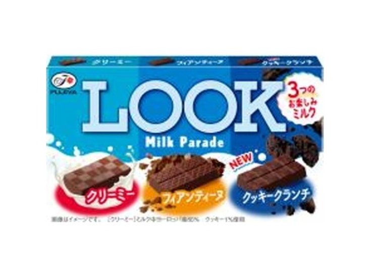 不二家 ルック ミルクパレード４３ｇ ×10 【送料込】(一部地域別途)画像