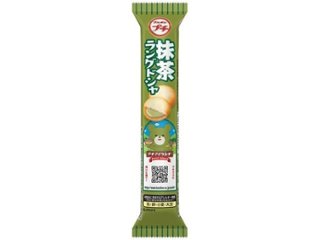 ブルボン プチ抹茶ラングドシャ４０ｇ ×10 【送料込】(一部地域別途)の画像