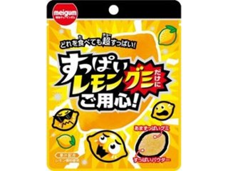 明治ガム すっぱいレモングミだけにご用心 ２８ｇ ×10 【送料込】(一部地域別途)の画像