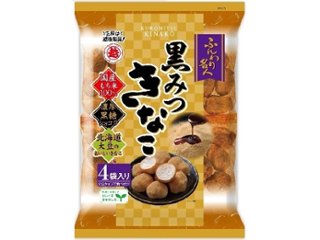 越後製菓 ふんわり名人 黒みつきなこ４袋   ×12 【送料込】(一部地域別途)の画像