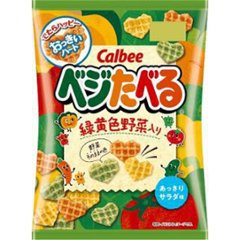 カルビー ベジたべる あっさりサラダ味５０ｇ ×12の画像