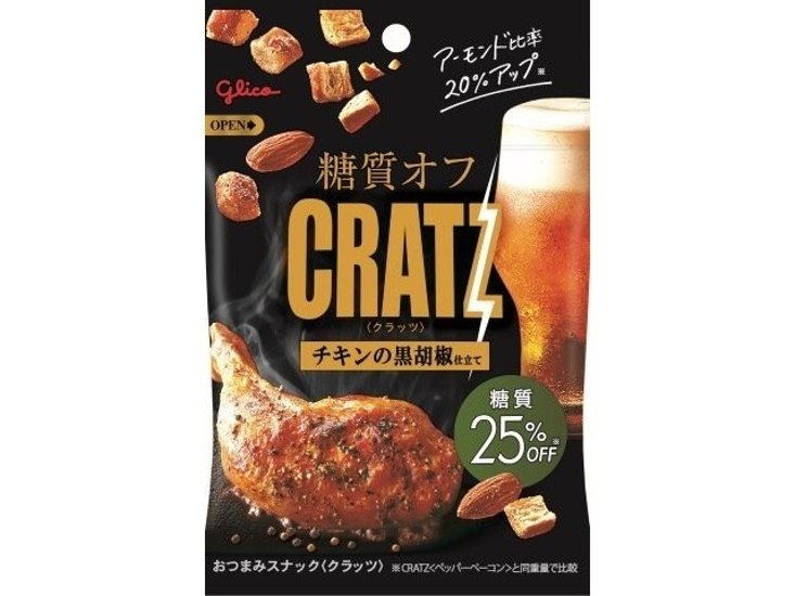グリコ 糖質オフクラッツ チキンの黒胡椒４２ｇ ×12 【送料込】(一部地域別途)画像