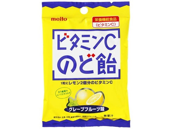 ｍｅｉｔｏ ビタミンＣのど飴 ５３ｇ ×10 【送料込】(一部地域別途)画像