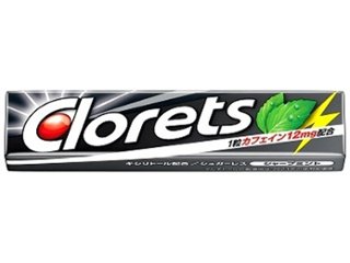 クロレッツＸＰ シャープミント１４粒 ×20 【送料込】(一部地域別途)の画像