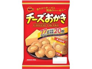 ブルボン チーズおかき ７７ｇ   ×8 【送料込】(一部地域別途)の画像