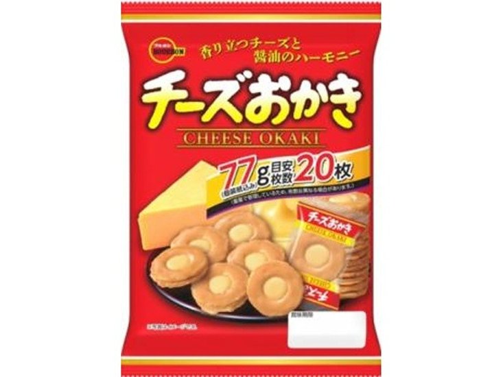 ブルボン チーズおかき ７７ｇ   ×8 【送料込】(一部地域別途)画像