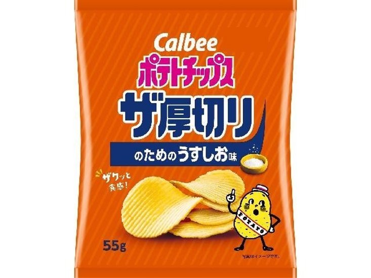 カルビー ポテトＣザ厚切りのためのうすしお ５５ｇ ×12 【送料込】(一部地域別途)画像