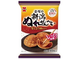 岩塚製菓 新潟ぬれせんべい １０枚   ×10 【送料込】(一部地域別途)の画像
