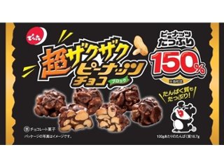 でん六 超ザクザクピーナッツチョコ ４０ｇ   ×12 【送料込】(一部地域別途)の画像
