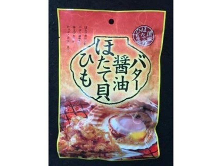 久慈食品 バター醤油ほたて貝ひも ２２ｇ ×10 【送料込】(一部地域別途)画像