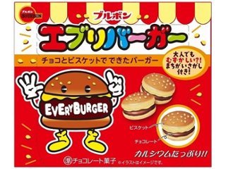 ブルボン エブリバーガー ６６ｇ ×10 【送料込】(一部地域別途)の画像