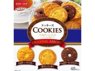 イトウ製菓 クッキーズオリジナルアソート４８枚   ×10 【送料込】(一部地域別途)の画像