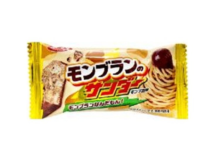 有楽 モンブランのサンダー１本 ×20 【送料込】(一部地域別途)画像